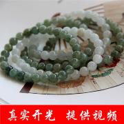 ��������A�����������Ŵ����������ɫ���ִ���Ů����� �����ɸ�