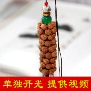 ���������������Ӿ��ֳ��� ����������ӳ��� ���˱�ƽ��