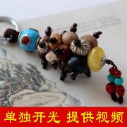 ����ʮ��������Կ��������Կ�׿� ��ʿŮ������Կ�׹Ҽ�Կ��Ȧ