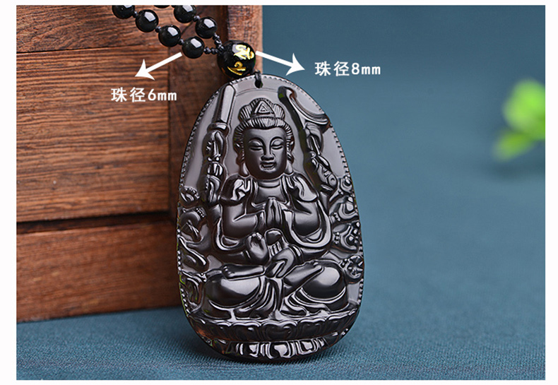 单独开光属鼠本命佛守护神项坠天然冰种黑曜石千手观音菩萨吊坠-第6张大图