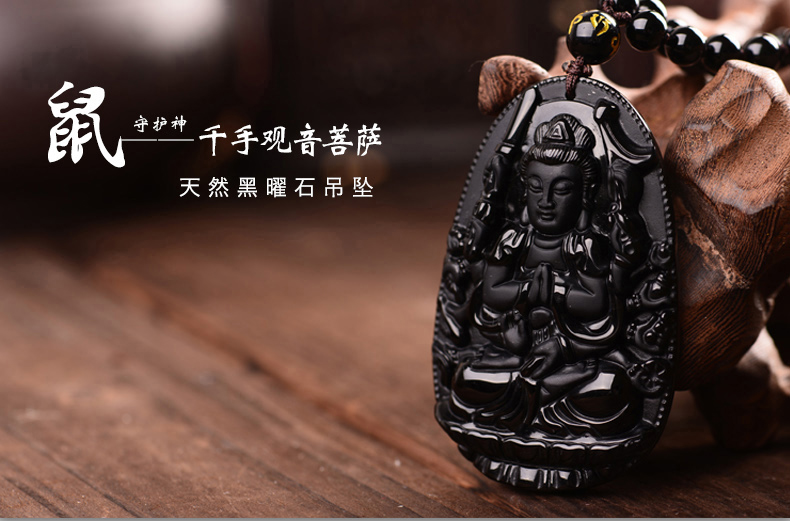 ����������Ȼ����ʯǧ�ֹ���������׹���������ػ�����׹-��0�Ŵ�ͼ