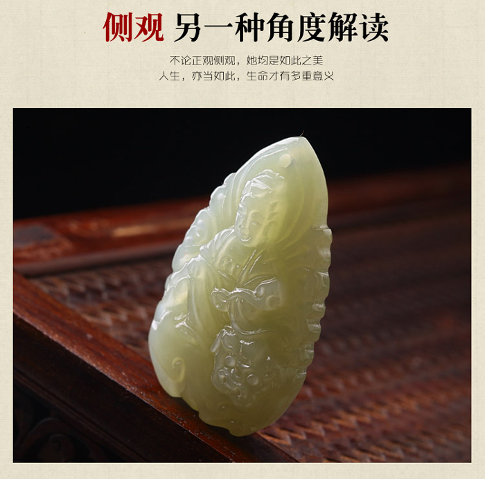 单独开光属兔本命佛吊坠 守护神吊坠 天然和田玉文殊菩萨 配鉴定证书-第3张大图