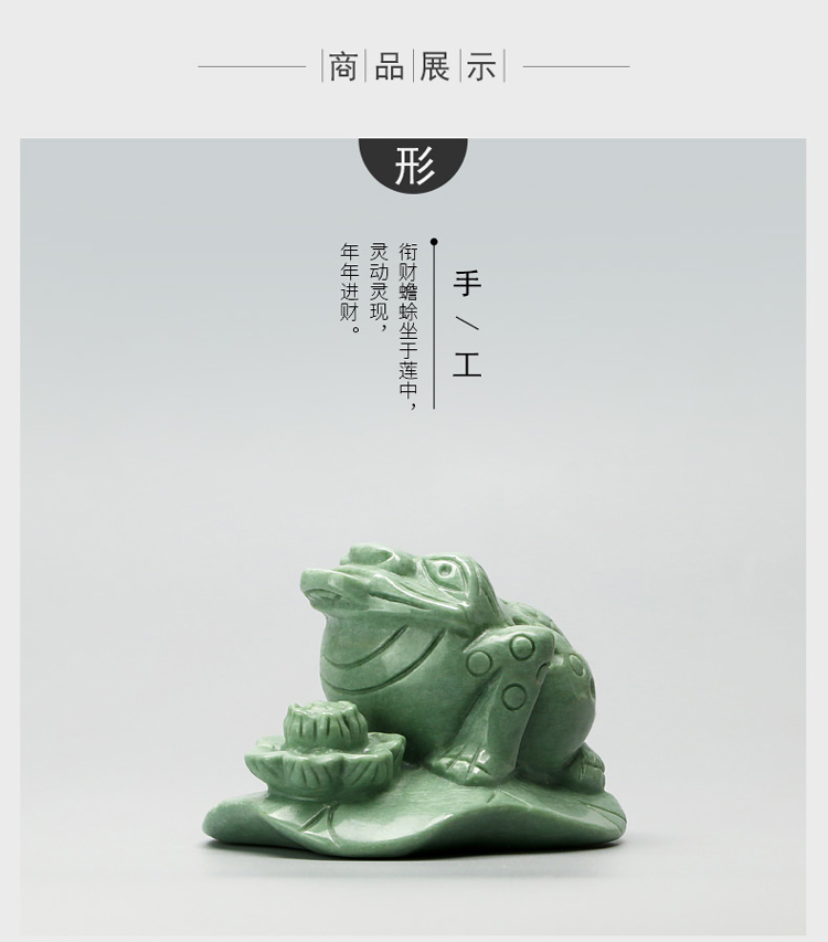 单独开光2017年属蛇吉祥年年进财开运摆件 挂件吊坠 属蛇人2017年必备开运物-第2张大图