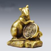 ��������ʮ����Ф����������������곽���ϰڼ��Ҿӷ�ˮ�ڼ�