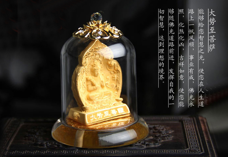 单独开光绒沙金属马大势至菩萨本命佛摆件 生肖马本命佛守护神大势至菩萨助运保平安摆件-第3张大图