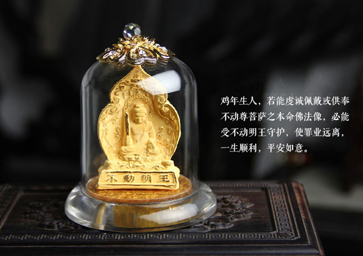 单独开光绒沙金属鸡不动明王本命佛摆件 生肖鸡本命佛守护神不动明王助运保平安摆件-第2张大图