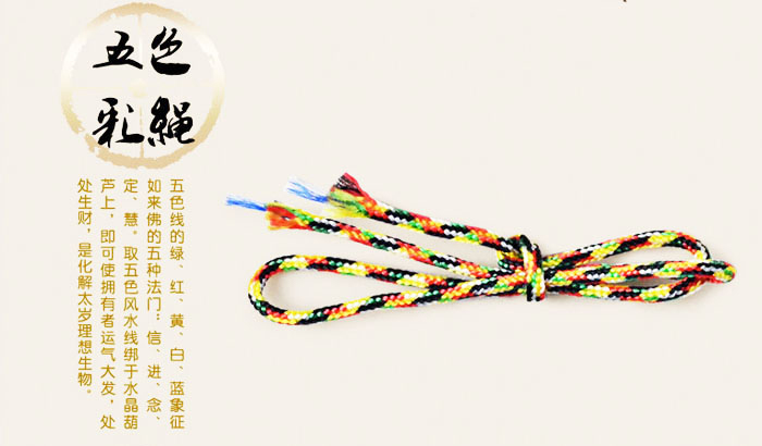 �������� �����ӻ�̫�����2019������/����/����/����/���ҷ���ƽ�����ң�12��Ф����ʹ�ã�-��5�Ŵ�ͼ
