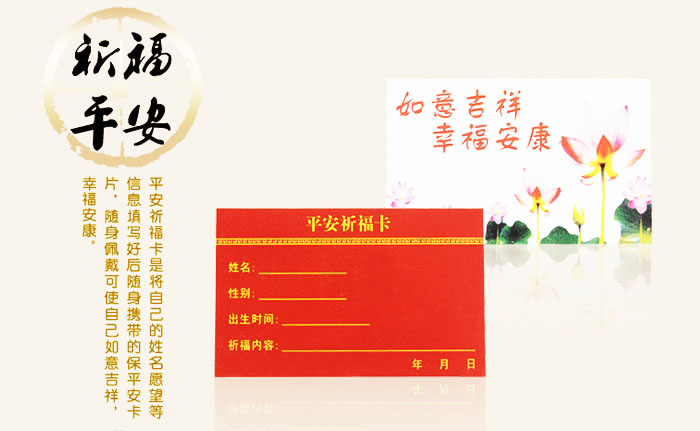 �������� �����ӻ�̫�����2019������/����/����/����/���ҷ���ƽ�����ң�12��Ф����ʹ�ã�-��7�Ŵ�ͼ