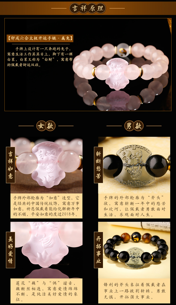 ��������2019�꼪����������Ů������î������̫����Ե��Ʒ-��0�Ŵ�ͼ