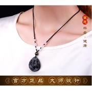��������2019��ʮ����Ф���ӵ�׹ʥ�Ʒ�����Ů���������ʯ����