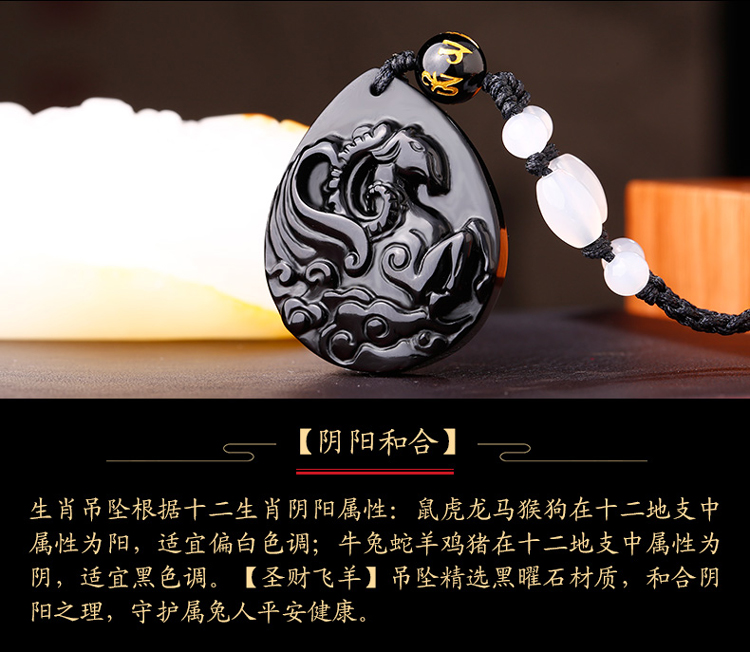 ��������2019��ʮ����Ф���ӵ�׹ʥ�Ʒ�����Ů���������ʯ����-��2�Ŵ�ͼ