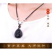 ��������2019�긻���۾����ʯ����׹��Ф���׹Ů�е�׹��ƽ��������