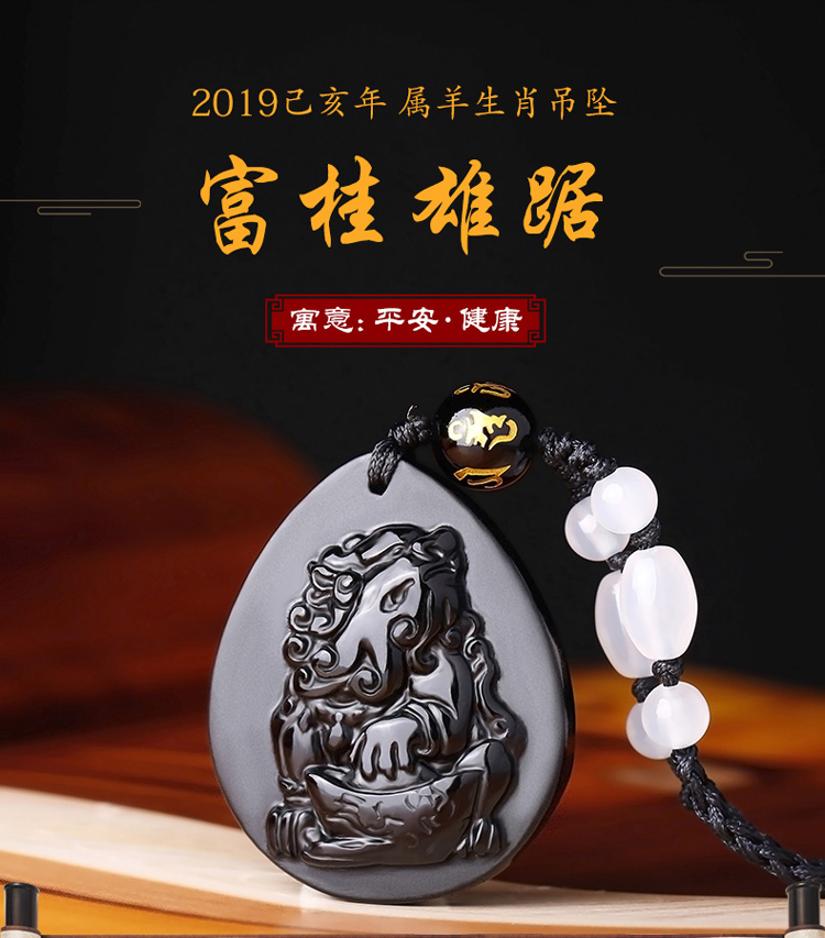 ��������2019�긻���۾����ʯ����׹��Ф���׹Ů�е�׹��ƽ��������-��0�Ŵ�ͼ