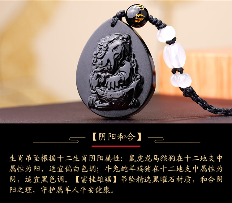 ��������2019�긻���۾����ʯ����׹��Ф���׹Ů�е�׹��ƽ��������-��2�Ŵ�ͼ