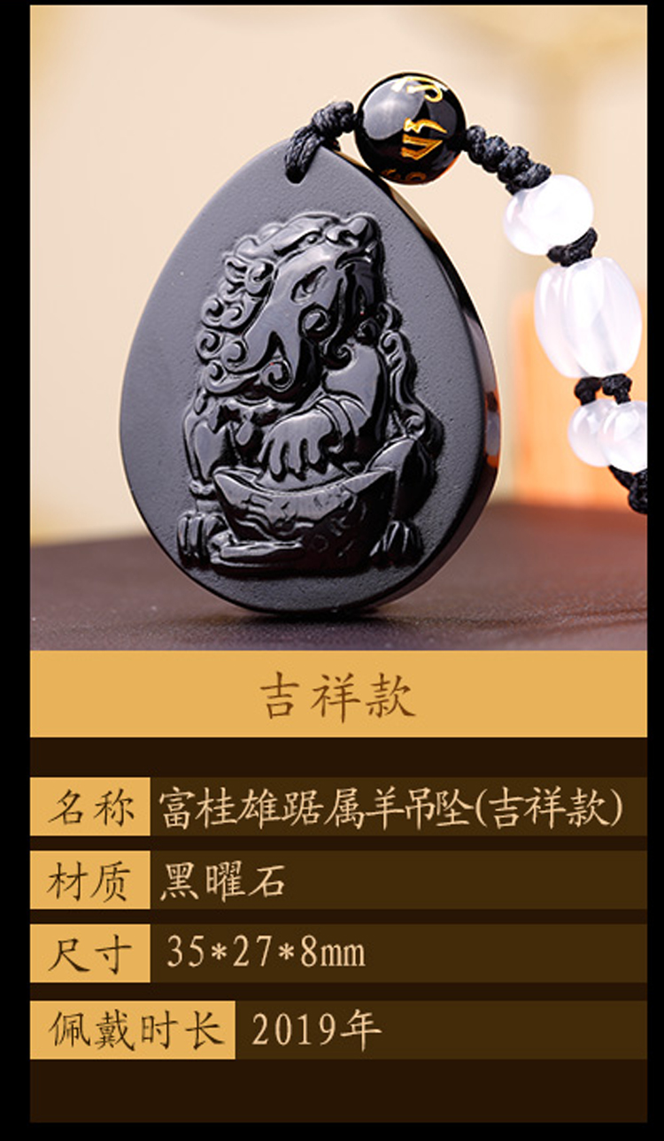 ��������2019�긻���۾����ʯ����׹��Ф���׹Ů�е�׹��ƽ��������-��3�Ŵ�ͼ
