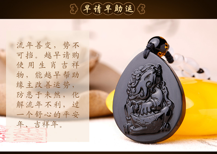 ��������2019�긻���۾����ʯ����׹��Ф���׹Ů�е�׹��ƽ��������-��4�Ŵ�ͼ