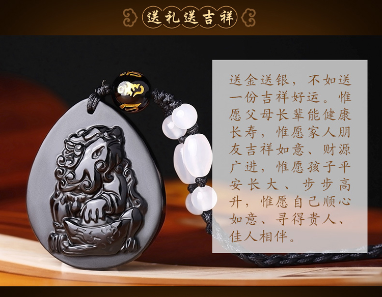 ��������2019�긻���۾����ʯ����׹��Ф���׹Ů�е�׹��ƽ��������-��5�Ŵ�ͼ