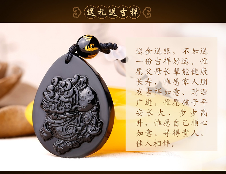��������2019��ʮ����Ф������׹Ů�н�ͼ�ͼ��������ʯ��׹-��4�Ŵ�ͼ