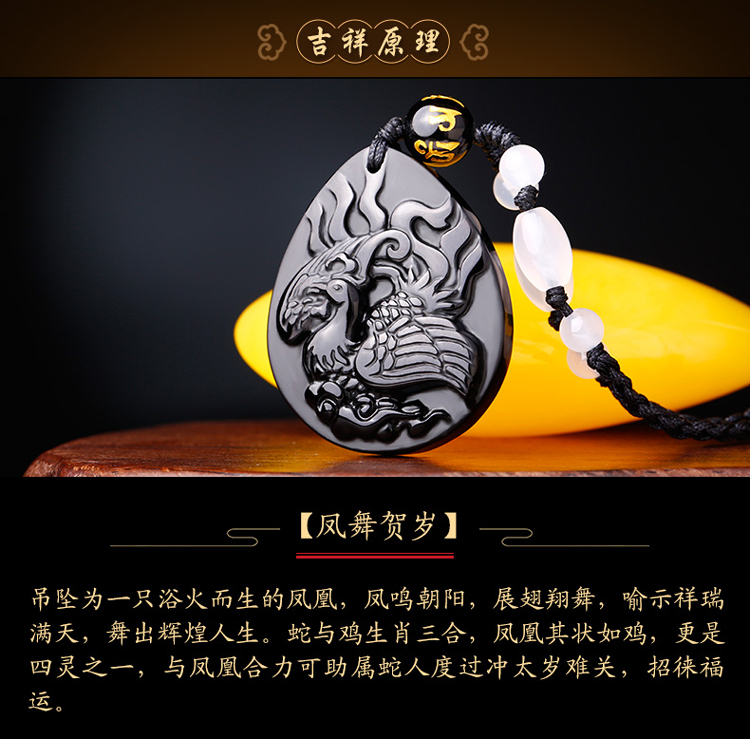 ��������2019ʮ����Ф���ߵ�׹��̫�����������ʯ��Ů������-��1�Ŵ�ͼ