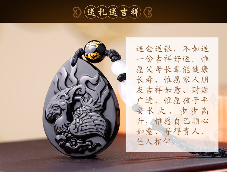 ��������2019ʮ����Ф���ߵ�׹��̫�����������ʯ��Ů������-��4�Ŵ�ͼ