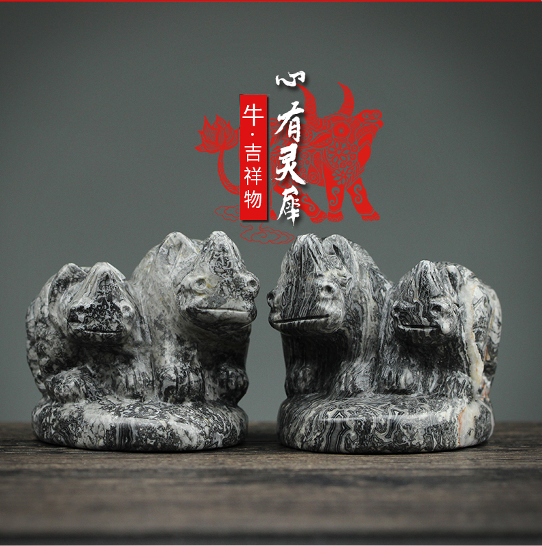 宋韶光大师2019年生肖吉祥物属牛心有灵犀石材摆件工艺礼品-第0张大图