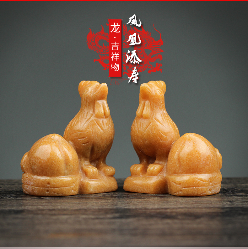 宋韶光2019猪年生肖吉祥物属龙凤凰添寿石材摆件商务礼品工艺-第0张大图