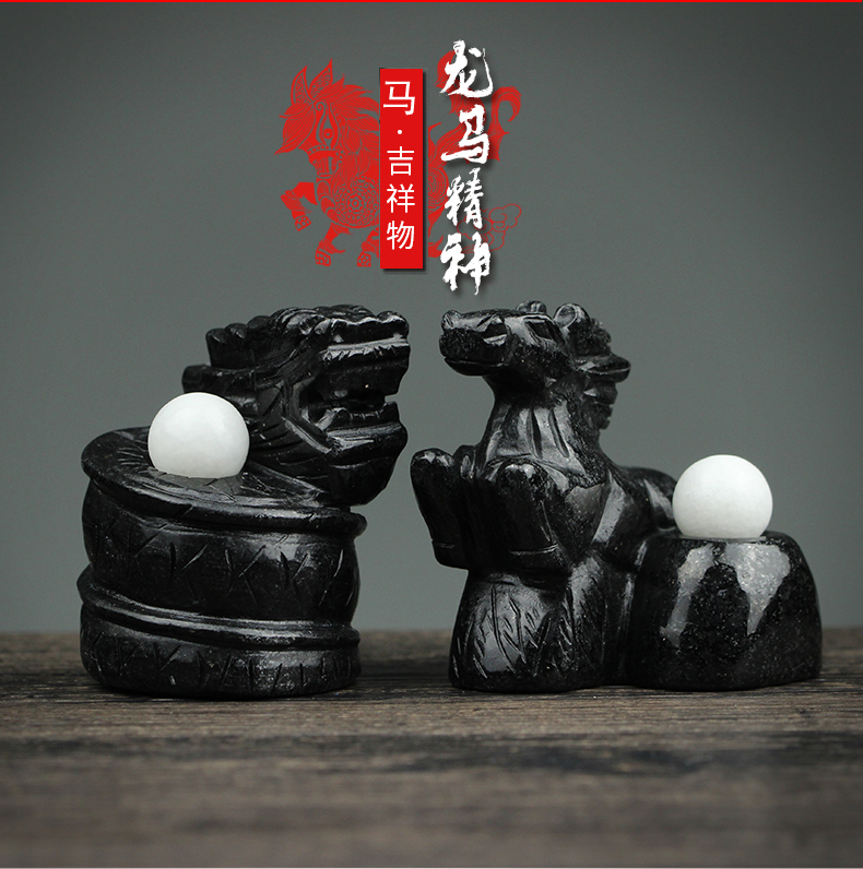 宋韶光大师2019猪年生肖吉祥物属马龙马精神石材摆件工艺礼品-第0张大图