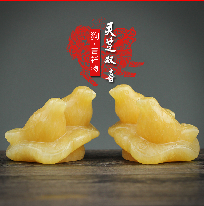 宋韶光大师2019猪年生肖吉祥物属狗灵芝双喜石材摆件工艺-第0张大图