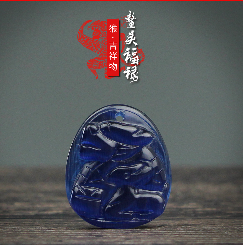 宋韶光大师2019年猪年生肖吉祥物属猴 鳌头福禄男女吊坠-第0张大图